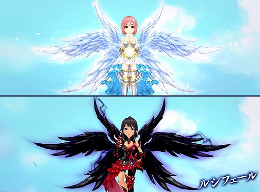画像ギャラリー No.015のサムネイル画像 / 「SEVENTH DARK」,超越レベル200まで上限を開放。超高難度ダンジョン「災厄の地・カオスベル」が登場