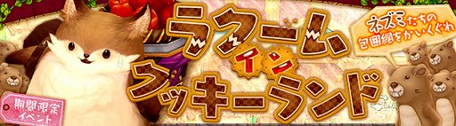 画像ギャラリー No.003のサムネイル画像 / 「SEVENTH DARK」,5つの職業のスキルバランス調整を実施