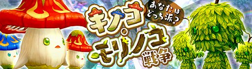 画像ギャラリー No.006のサムネイル画像 / 「SEVENTH DARK」,5つの職業のスキルバランス調整を実施