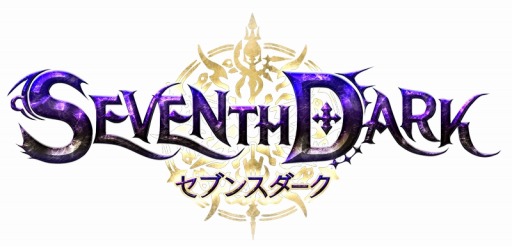 画像ギャラリー No.004のサムネイル画像 / 「SEVENTH DARK」でイベント「ラクームエッグハント!!」が開催。 新守護者「百鬼夜行・ナキリ」登場