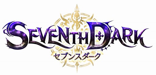 画像ギャラリー No.006のサムネイル画像 / 「SEVENTH DARK」,最難関ダンジョン「カオスベルX」を緩和する期間限定キャンペーンが開催