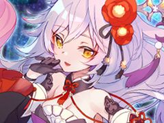 「SEVENTH DARK」，最難関ダンジョン「カオスベルX」を緩和する期間限定キャンペーンが開催