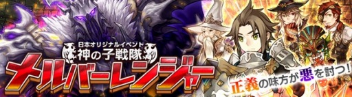 画像ギャラリー No.006のサムネイル画像 / 「SEVENTH DARK」,ダンジョン「審判の禁苑」の第4層と第5層が開放に