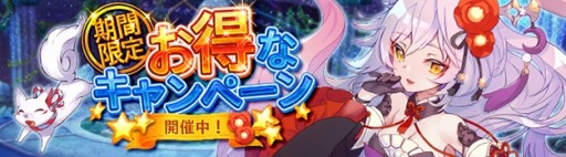 画像ギャラリー No.012のサムネイル画像 / 「SEVENTH DARK」,ダンジョン「審判の禁苑」の第4層と第5層が開放に