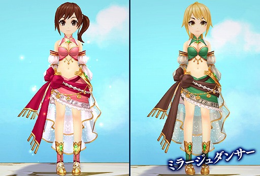 画像ギャラリー No.006のサムネイル画像 / 「SEVENTH DARK」,限定アバターが手に入るイベント“真っ赤なリボンと恋心”が開催