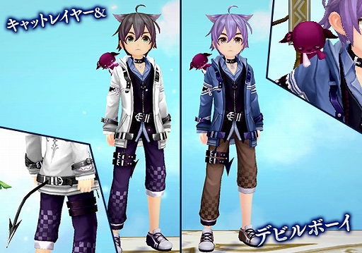 画像ギャラリー No.003のサムネイル画像 / 「SEVENTH DARK」,衣装アバター“デビルガールBOX”がアイテムモールに登場。期間限定イベントも復刻開催中