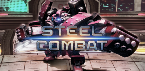 画像ギャラリー No.001のサムネイル画像 / Oculus Rift向けのロボット格闘ゲーム「STEEL COMBAT」が，2016年夏に配信決定