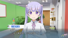 画像ギャラリー No.001のサムネイル画像 / PS4/PS Vita向けアドベンチャーゲーム「NEW GAME! -THE CHALLENGE STAGE!-」の公式サイトがオープン