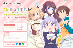 画像ギャラリー No.003のサムネイル画像 / PS4/PS Vita向けアドベンチャーゲーム「NEW GAME! -THE CHALLENGE STAGE!-」の公式サイトがオープン
