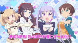 画像ギャラリー No.001のサムネイル画像 / 「NEW GAME! -THE CHALLENGE STAGE!-」OP曲はfourfoliumの「ググッとワーク☆彡」に決定