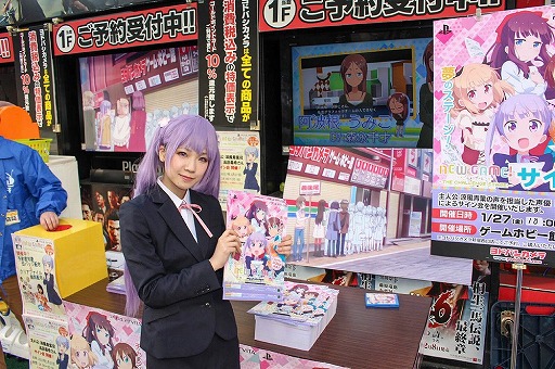 画像ギャラリー No.004のサムネイル画像 / 「NEW GAME! -THE CHALLENGE STAGE!-」のクリアファイル配布会が開催。発売の2017年1月には，主演声優・高田憂希さんのサイン会の予定も