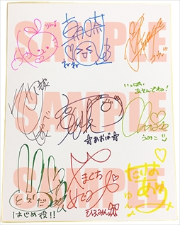 画像ギャラリー No.001のサムネイル画像 / 「NEW GAME! -THE CHALLENGE STAGE!-」，発売記念抽選会＆高田憂希さんによるサイン会を開催
