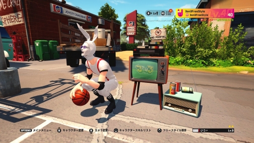 画像ギャラリー No.002のサムネイル画像 / 「3on3 FreeStyle」の3周年を記念して，ライブ配信システム「観戦」が実装。クラブトーナメントも観戦可能