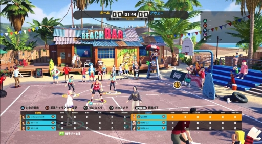画像ギャラリー No.004のサムネイル画像 / 「3on3 FreeStyle」の3周年を記念して，ライブ配信システム「観戦」が実装。クラブトーナメントも観戦可能