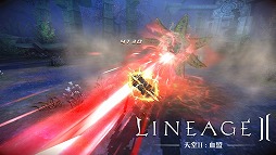 画像ギャラリー No.026のサムネイル画像 / ［CJ2016］リネージュ2のスマホ版こと「天堂2：血盟」のスクリーンショット集を紹介