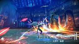 画像ギャラリー No.028のサムネイル画像 / ［CJ2016］リネージュ2のスマホ版こと「天堂2：血盟」のスクリーンショット集を紹介