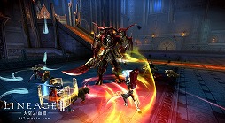 画像ギャラリー No.031のサムネイル画像 / ［CJ2016］リネージュ2のスマホ版こと「天堂2：血盟」のスクリーンショット集を紹介