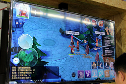 画像ギャラリー No.006のサムネイル画像 / ［CJ2017］スマホ向けMMORPG「ラグナロクオンライン」の中国版では，“Episode 2.0”が8月に実装予定。3本の関連ムービーを掲載