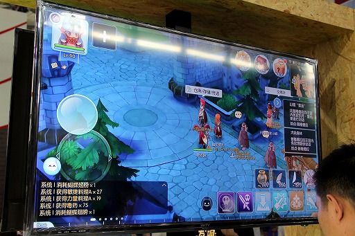 画像ギャラリー No.008のサムネイル画像 / ［CJ2017］日本展開の可能性は？　スマホ向けMMORPG「ラグナロクオンライン」開発スタッフへのインタビューを掲載