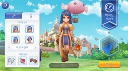 画像ギャラリー No.012のサムネイル画像 / 「ラグナロクオンライン」のスマホ向けアプリ「ラグナロクM：永遠の愛」韓国版が正式サービスをスタート。事前登録者数が200万人を超える注目作