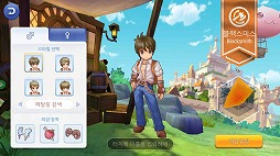 画像ギャラリー No.013のサムネイル画像 / 「ラグナロクオンライン」のスマホ向けアプリ「ラグナロクM：永遠の愛」韓国版が正式サービスをスタート。事前登録者数が200万人を超える注目作