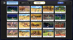 画像ギャラリー No.033のサムネイル画像 / 寄り道が楽しすぎる「ラグナロク マスターズ」を先行プレイ。ペットあり,料理あり,冒険手帳もありの“やりこみ要素の塊”だ