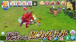 画像ギャラリー No.013のサムネイル画像 / スマホ向けMMORPG「ラグナロク マスターズ」が発表！　Android版の“クライアント接続テスト”が5月28日12:00開始