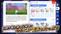 画像ギャラリー No.016のサムネイル画像 / スマホ向けMMORPG「ラグナロク マスターズ」が発表！　Android版の“クライアント接続テスト”が5月28日12:00開始