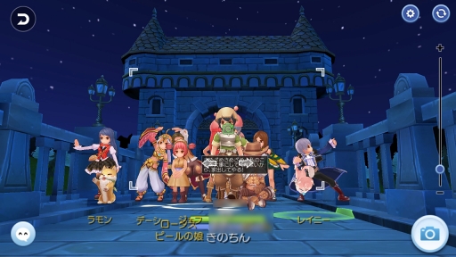 画像ギャラリー No.001のサムネイル画像 / 全国のまったり冒険者を応援します! 「ラグナロク マスターズ」連載企画第1回では接続テストの模様をレポート