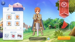 画像ギャラリー No.002のサムネイル画像 / 全国のまったり冒険者を応援します! 「ラグナロク マスターズ」連載企画第1回では接続テストの模様をレポート