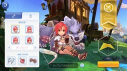 画像ギャラリー No.003のサムネイル画像 / 全国のまったり冒険者を応援します! 「ラグナロク マスターズ」連載企画第1回では接続テストの模様をレポート