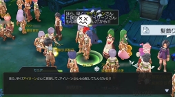 画像ギャラリー No.005のサムネイル画像 / 全国のまったり冒険者を応援します! 「ラグナロク マスターズ」連載企画第1回では接続テストの模様をレポート