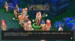 画像ギャラリー No.006のサムネイル画像 / 全国のまったり冒険者を応援します! 「ラグナロク マスターズ」連載企画第1回では接続テストの模様をレポート