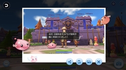 画像ギャラリー No.051のサムネイル画像 / 全国のまったり冒険者を応援します! 「ラグナロク マスターズ」連載企画第1回では接続テストの模様をレポート