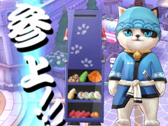 全国のまったり冒険者を応援します！ 「ラグナロク マスターズ」連載企画第1回では接続テストの模様をレポート