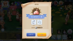 画像ギャラリー No.004のサムネイル画像 / 「ラグナロク マスターズ」には冒険者の数だけ遊び方がある！　プレイ日記その1：最初の転職後に何をすべき？ を解決します