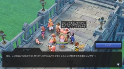 画像ギャラリー No.006のサムネイル画像 / 「ラグナロク マスターズ」には冒険者の数だけ遊び方がある！　プレイ日記その1：最初の転職後に何をすべき？ を解決します