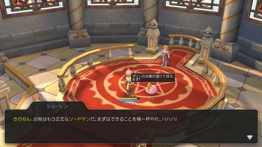 画像ギャラリー No.010のサムネイル画像 / 「ラグナロク マスターズ」には冒険者の数だけ遊び方がある！　プレイ日記その1：最初の転職後に何をすべき？ を解決します