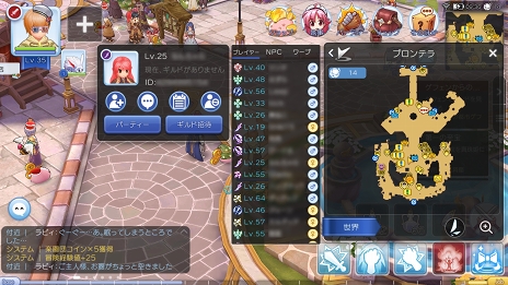 画像ギャラリー No.013のサムネイル画像 / 「ラグナロク マスターズ」には冒険者の数だけ遊び方がある！　プレイ日記その1：最初の転職後に何をすべき？ を解決します