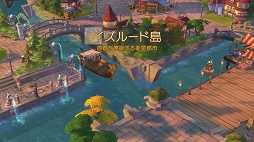 画像ギャラリー No.015のサムネイル画像 / 「ラグナロク マスターズ」には冒険者の数だけ遊び方がある！　プレイ日記その1：最初の転職後に何をすべき？ を解決します