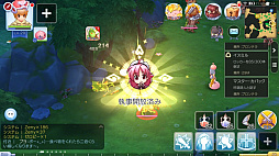 画像ギャラリー No.049のサムネイル画像 / 「ラグナロク マスターズ」には冒険者の数だけ遊び方がある！　プレイ日記その1：最初の転職後に何をすべき？ を解決します