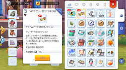 画像ギャラリー No.057のサムネイル画像 / 「ラグナロク マスターズ」には冒険者の数だけ遊び方がある！　プレイ日記その1：最初の転職後に何をすべき？ を解決します