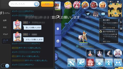 画像ギャラリー No.001のサムネイル画像 / 仲間がいると「ラグナロク マスターズ」の冒険はより楽しめる！　プレイ日記その2：パーティーやギルドの参加方法とメリットを解説