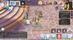 画像ギャラリー No.005のサムネイル画像 / 仲間がいると「ラグナロク マスターズ」の冒険はより楽しめる！　プレイ日記その2：パーティーやギルドの参加方法とメリットを解説