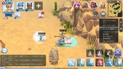画像ギャラリー No.006のサムネイル画像 / 仲間がいると「ラグナロク マスターズ」の冒険はより楽しめる！　プレイ日記その2：パーティーやギルドの参加方法とメリットを解説