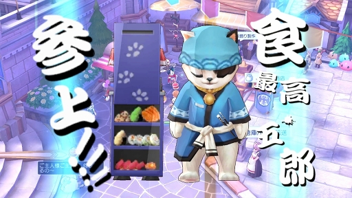 画像ギャラリー No.008のサムネイル画像 / 仲間がいると「ラグナロク マスターズ」の冒険はより楽しめる！　プレイ日記その2：パーティーやギルドの参加方法とメリットを解説