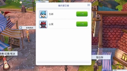 画像ギャラリー No.014のサムネイル画像 / 仲間がいると「ラグナロク マスターズ」の冒険はより楽しめる！　プレイ日記その2：パーティーやギルドの参加方法とメリットを解説