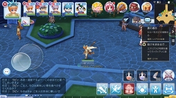 画像ギャラリー No.026のサムネイル画像 / 仲間がいると「ラグナロク マスターズ」の冒険はより楽しめる！　プレイ日記その2：パーティーやギルドの参加方法とメリットを解説