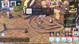 画像ギャラリー No.040のサムネイル画像 / 仲間がいると「ラグナロク マスターズ」の冒険はより楽しめる！　プレイ日記その2：パーティーやギルドの参加方法とメリットを解説