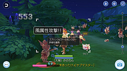画像ギャラリー No.009のサムネイル画像 / ペットを活用して「ラグナロク マスターズ」の冒険を快適に! プレイ日記その3:2次職への転職の流れとペットシステムを解説